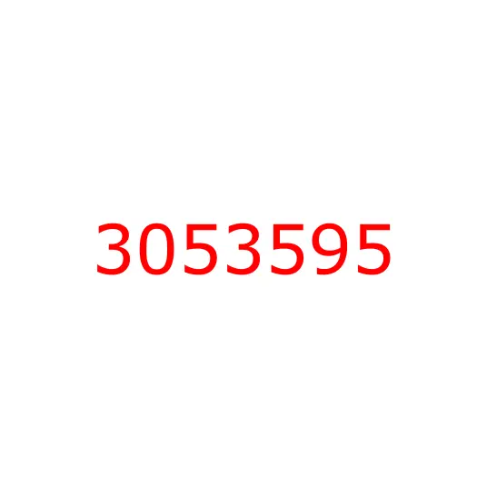 3053595 Бокорез ковша правый HITACHI EX70-3C, 3053595
