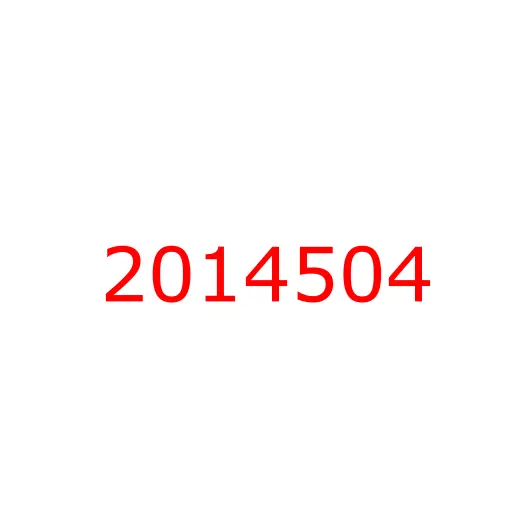 2014504 Бокорез ковша правый HITACHI ZX180/ZX200, 2014504