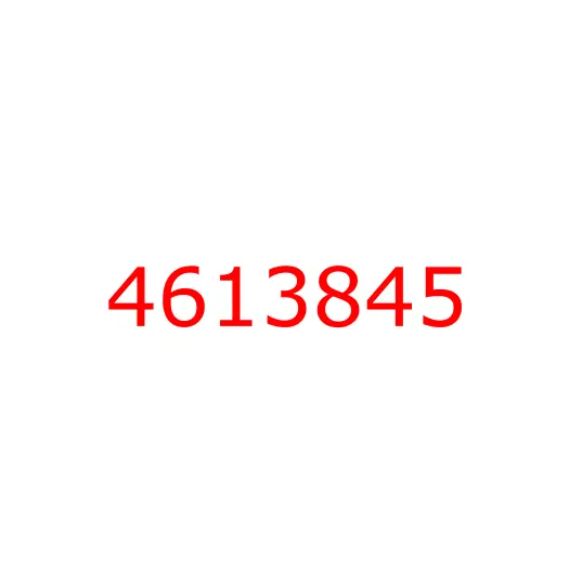 4613845 Адаптер коронки AD45S (кромка косая 45мм) HITACHI ЕХ400/ZX450, 4613845