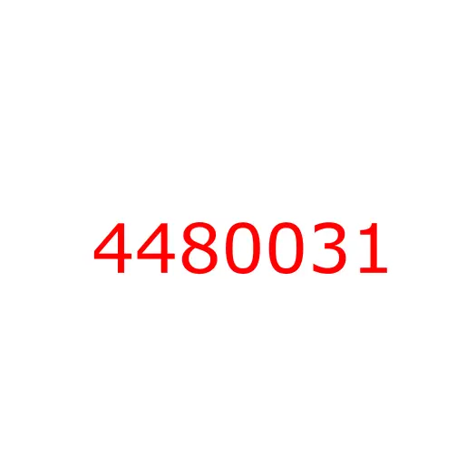 4480031 Палец коронки 40PN HITACHI ZX220/ZX330, 4480031
