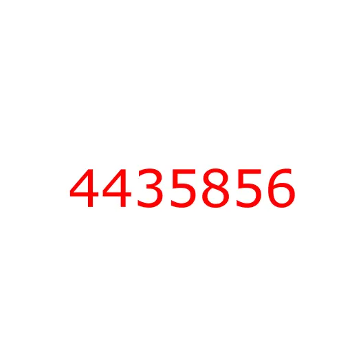 4435856 Бокорез ковша скальный правый HITACHI ZX270/ZX330, 4435856