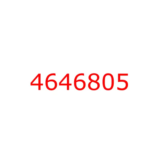 4646805 Бокорез ковша левый HITACHI EX100-4C, 4646805