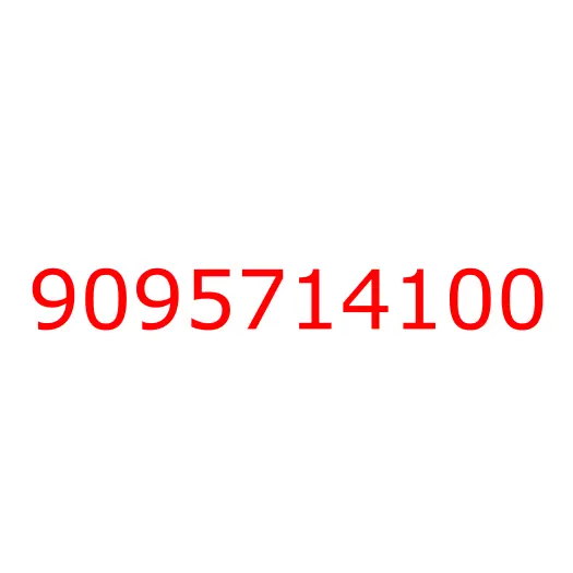 9095714100 Шайба уплотнительная медная (ID=10.2 OD=16.0) ISUZU, 9095714100