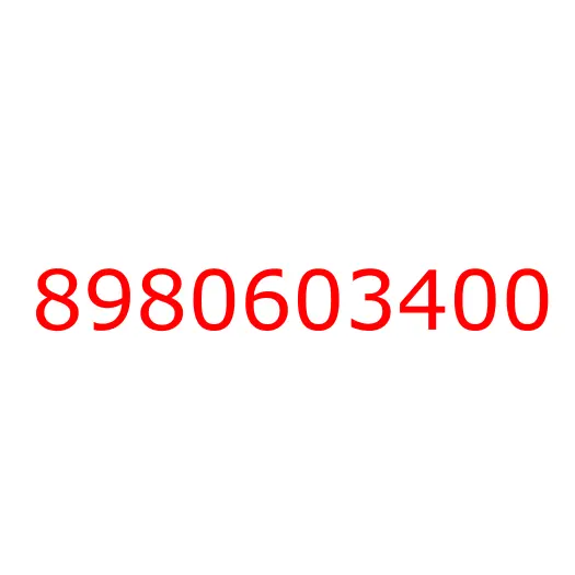 8980603400 Уплотнитель решетки радиатора FVR34 ЕВРО5, 8980603400