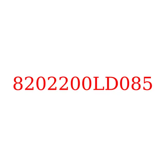 8202200LD085 Зеркало заднего вида правое JAC N56, 8202200LD085