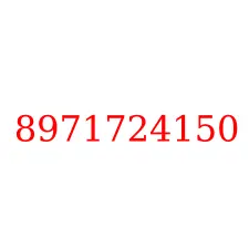 8971724150