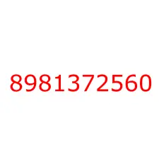 8981372560