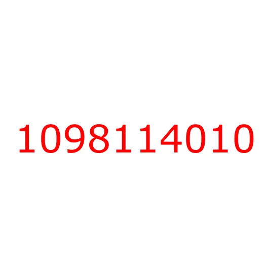 1098114010 Подшипник игольчатый КПП MJT7S, 1098114010
