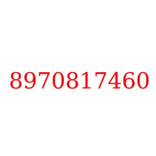 8970817460
