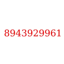8943929961