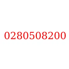 0280508200