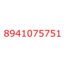 8941075751