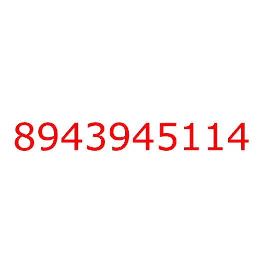 8943945114 Шестерня компрессора (Z=34) FVR34, 8943945114