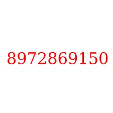 8972869150