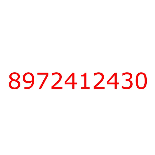 8972412430 Шестерня задней передачи (Z=45) КПП MZZ6 ISUZU, 8972412430