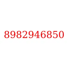 8982946850