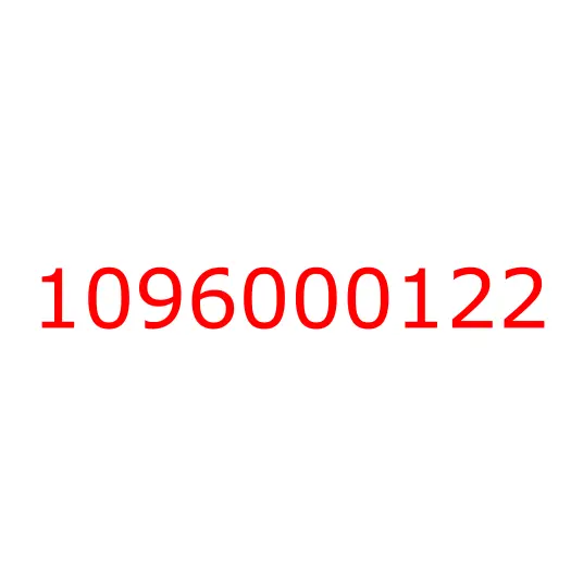 1096000122 Заглушка ГБЦ (OD=32) 4JJ1/4НК1/6НК1/6WG1 ISUZU, 1096000122