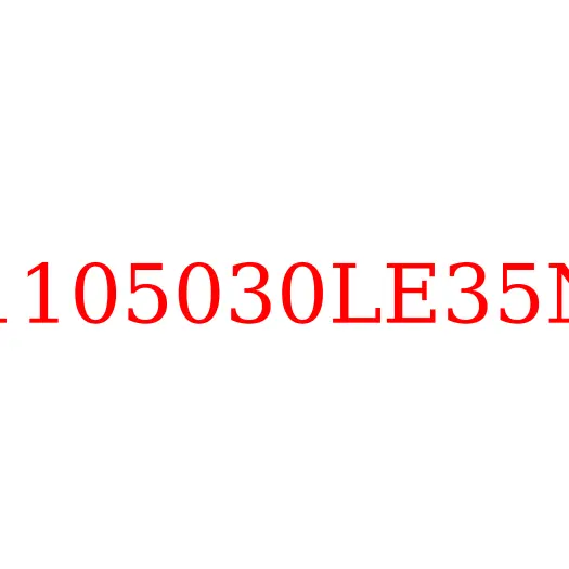 1105030LE35N Фильтр топливный грубой очистки топлива JAC120 EVRO 5, 1105030LE35N