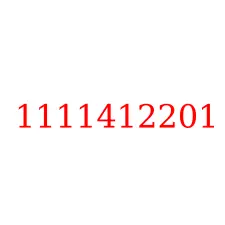 1111412201