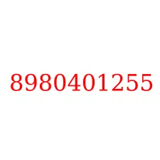 8980401255