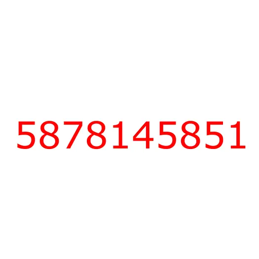 5878145851 Гильзо-поршневая группа (GRADE-1) C240 (3 кольца) ISUZU, 5878145851