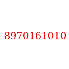 8970161010
