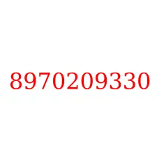 8970209330