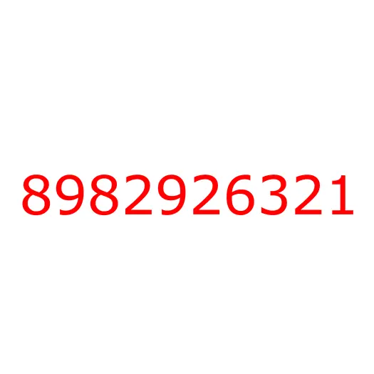 8982926321 Патрубок охладителя EGR (B) 6WG1 (E5) CYZ52, 8982926321