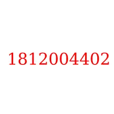 1812004402
