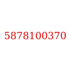 5878100370
