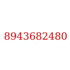 8943682480