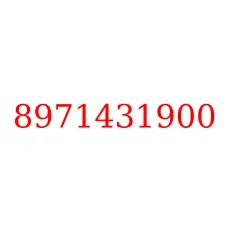 8971431900
