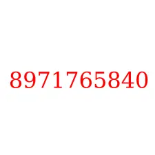 8971765840