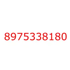 8975338180