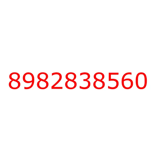 8982838560 Термостат 4JJ1 (76.5°С) ISUZU (белая метка), 8982838560