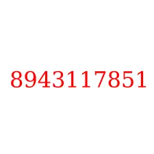 8943117851