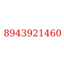 8943921460