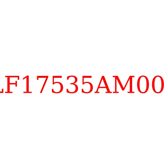 LF17535AM001 Фильтр масляный, LF17535AM001