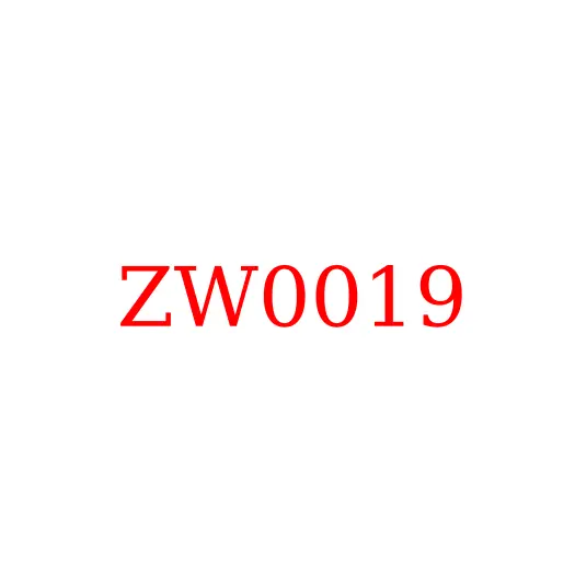 ZW0019 Крестовина карданного вала JAC, ZW0019