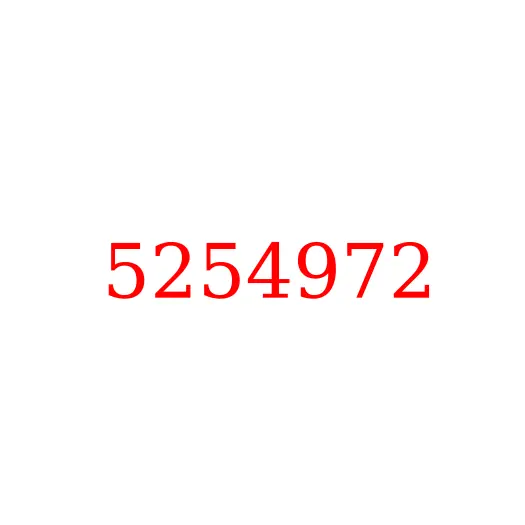 5254972 Подшипник маховика JAC, 5254972