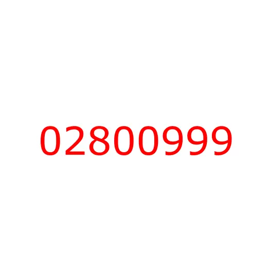 02800999 Гильзо-поршневая группа (1X) 6HK1-XQA JCB JS330, 02800999
