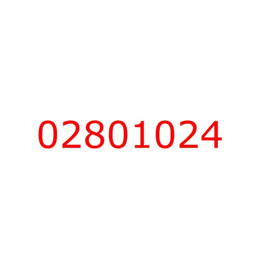 02801024 Радиатор маслоохладителя (теплообменник) 6HK1 JCB JS330, 02801024