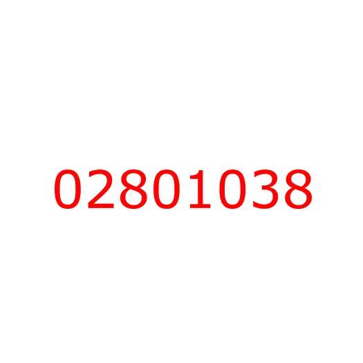 02801038 Прокладка кольцевая (ID=17.8) JCB, 02801038