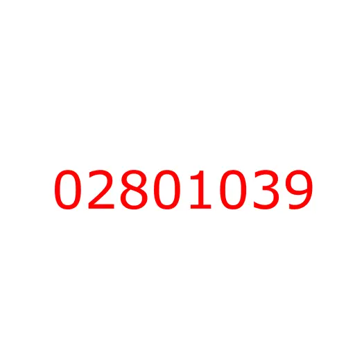 02801039 Прокладка теплообменника (кольцо "А" овальное) 6HK1 JCB JS330, 02801039
