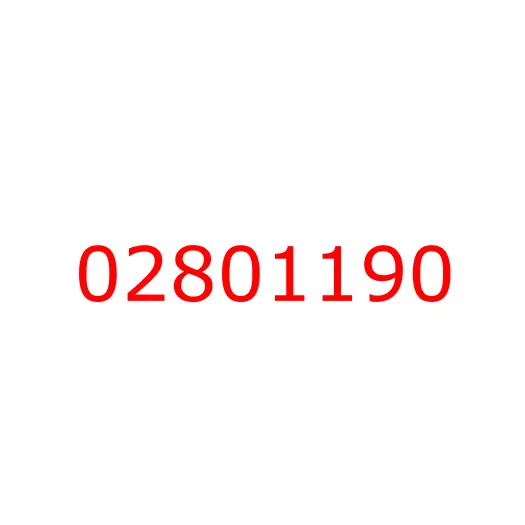 02801190 Шестерня привода ГРМ (Z=41) 6HK1 JCB, 02801190