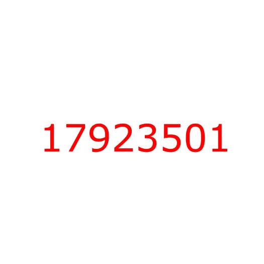 17923501 Насос топливный низкого давления ТННД (ручной подкачки) 4BG1 JCB, 17923501