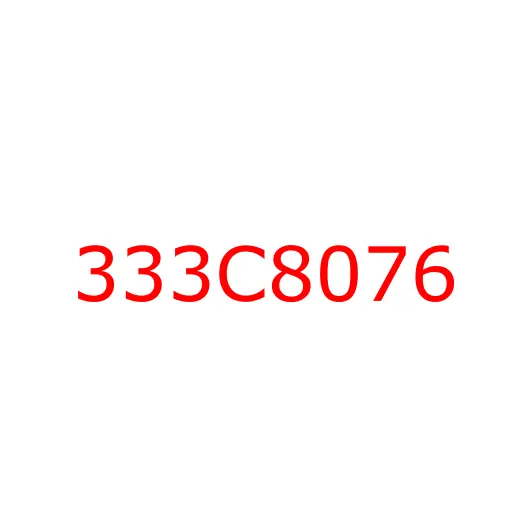 333C8076 Головка блока цилиндров 4HK1 JCB JS200/JS220/JS240, 333C8076