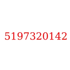 5197320142