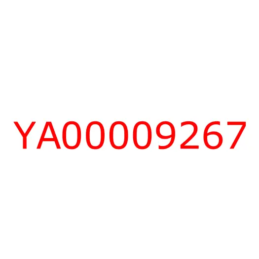 YA00009267 Жгут проводов (гидронасоса) HITACHI ZX200-5G/ZX210-5G, YA00009267