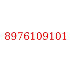 8976109101